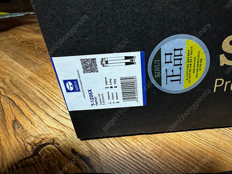 시루이 삼각대(정품) T-1205X(카본삼각대), K-20X(볼헤드)--1