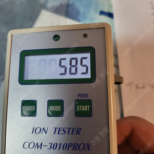 ION TESTER (이온 테스트) 합니다.ION TESTER