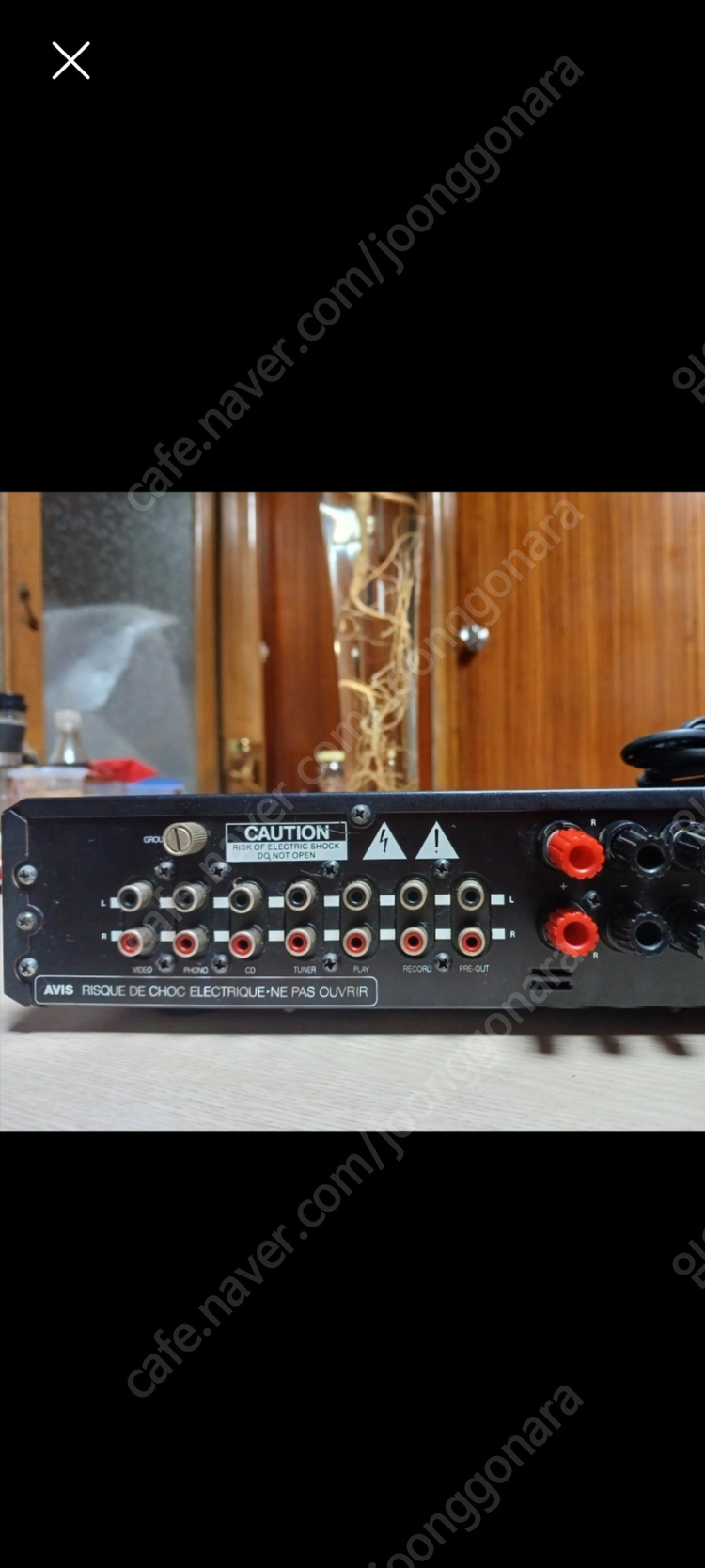 NAP AM-455 앰프 엠프 이미지