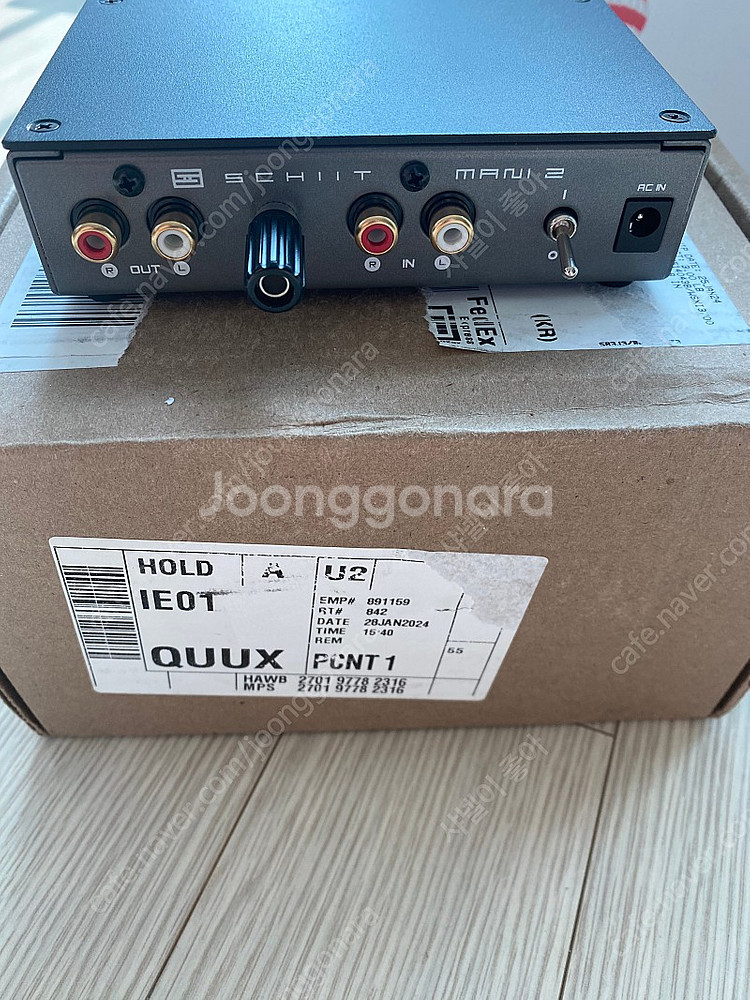 포노앰프 schiit mani 2 phono--1
