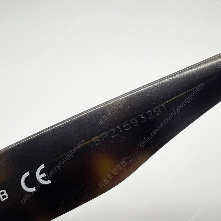 프라다 안경 VPR 19R 56 신품급 풀구성품+바우처 10만원 이미지