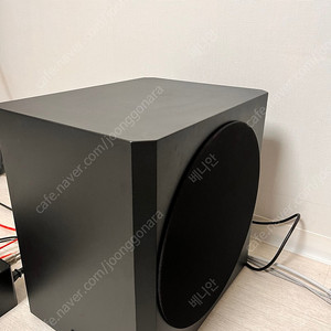 아렌달 1961 1s 서브우퍼 블랙 arendal 1961 1s