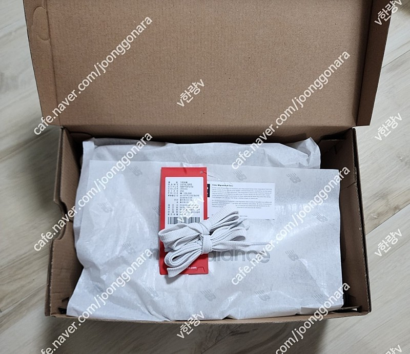 뉴발란스 x 렉토 574 애쉬 크림 레거시 U574LGRS 250(최저가) 운동화 이미지