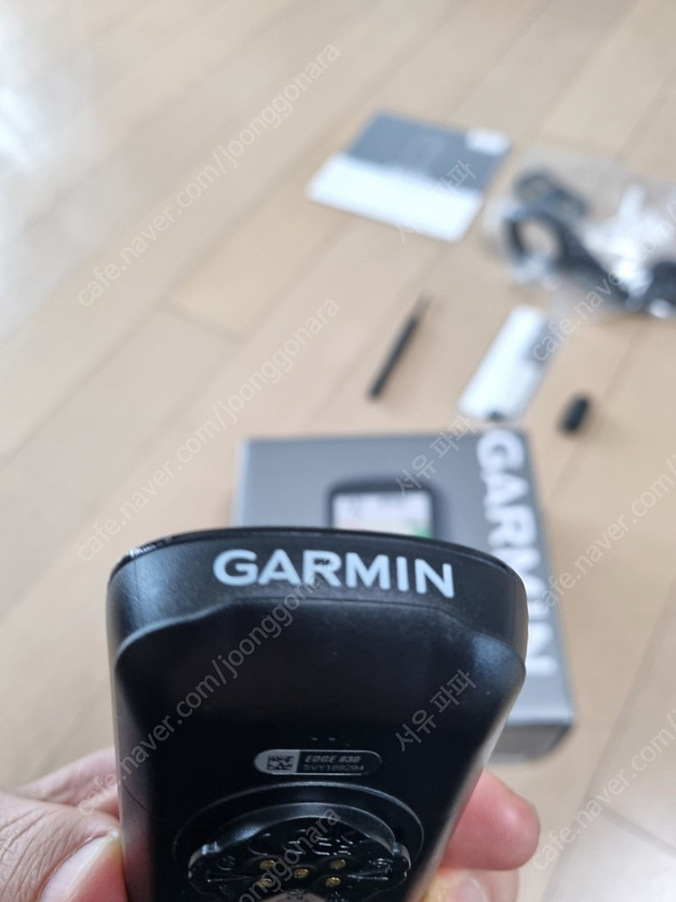 가민 엣지 830 판매 이미지