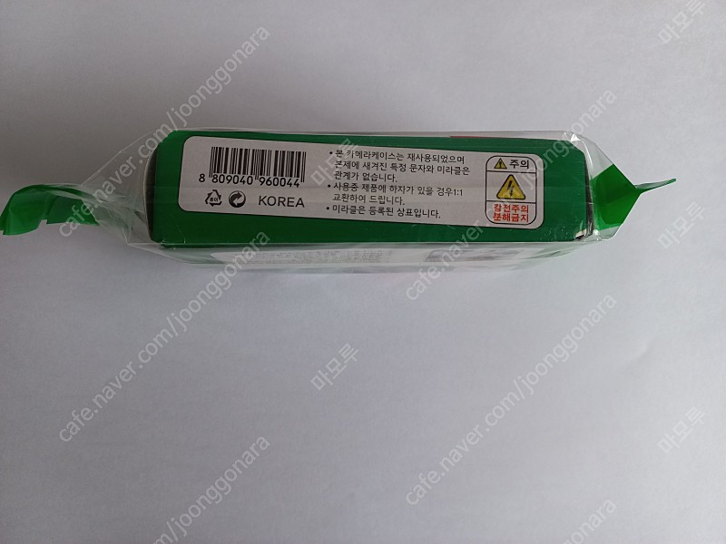 일회용 카메라 이미지