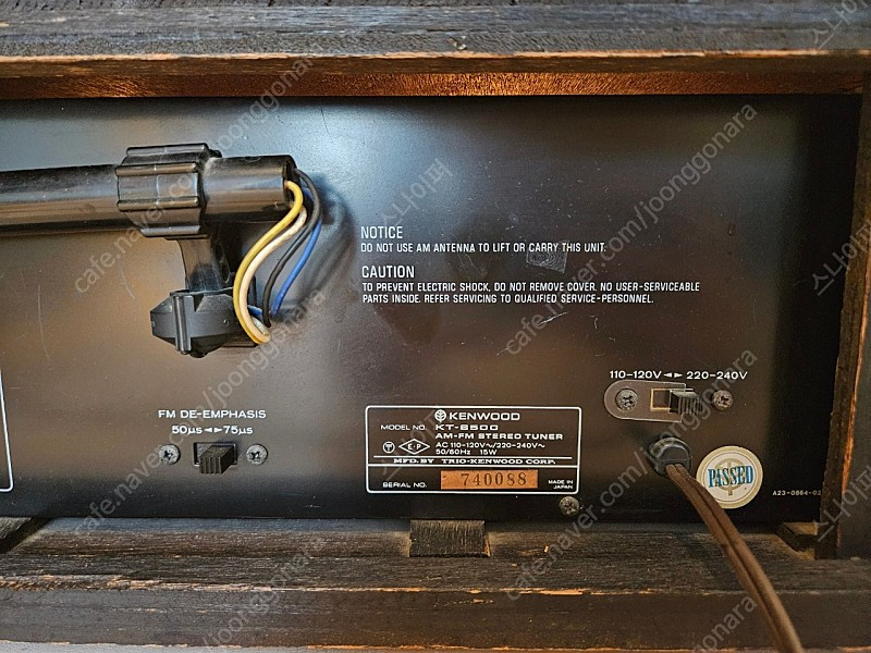 켄우드 KT-6500 아날로그 튜너 (인하) 이미지