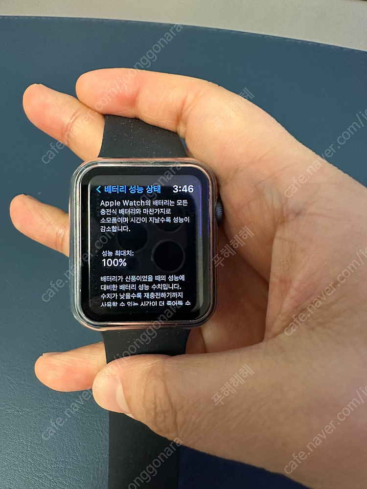 애플워치3 42mm 배터리효율 100% 이미지