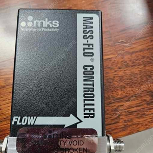 MKS MASS FLOW (N2)