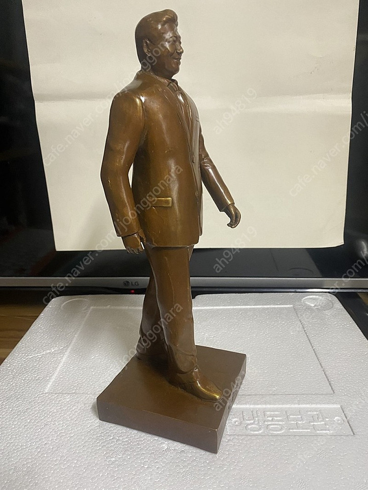 역사적 인물 노무현대통령 동상 이미지