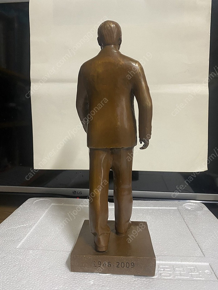 역사적 인물 노무현대통령 동상 이미지