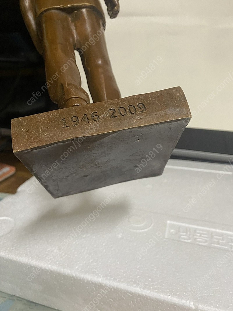 역사적 인물 노무현대통령 동상 이미지