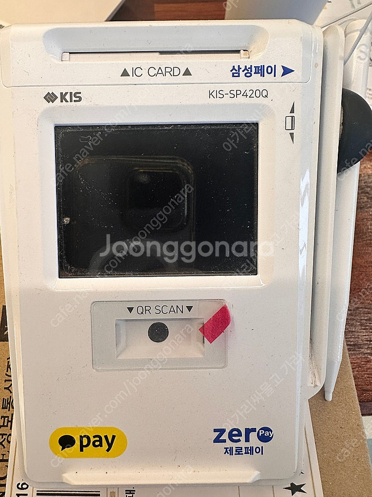 kis-sp420q 포스 비대면 서명 패드 카드 결제기--1