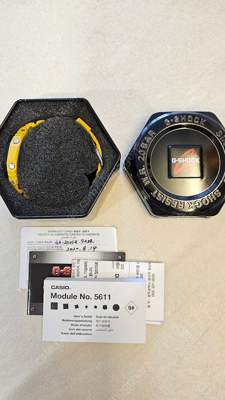 지샥 지얄오크 머스타드 GA-2110SU-9ADR 이미지