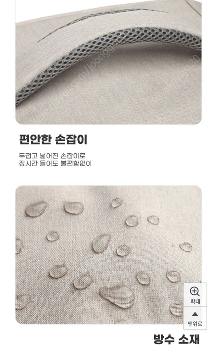 새상품)딩동펫 반려동물 백팩 이동가방 이미지