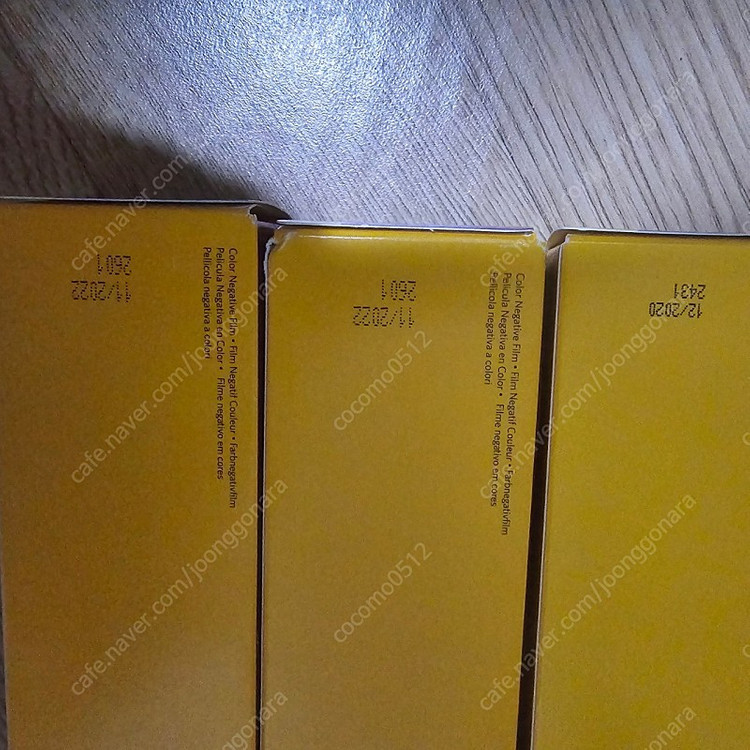 필름카메라 필름 코닥c200, 후지c200, 포트라400 이미지