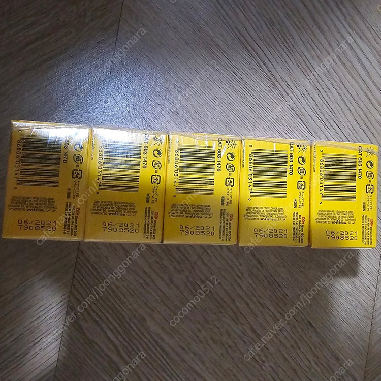 필름카메라 필름 코닥c200, 후지c200, 포트라400 이미지