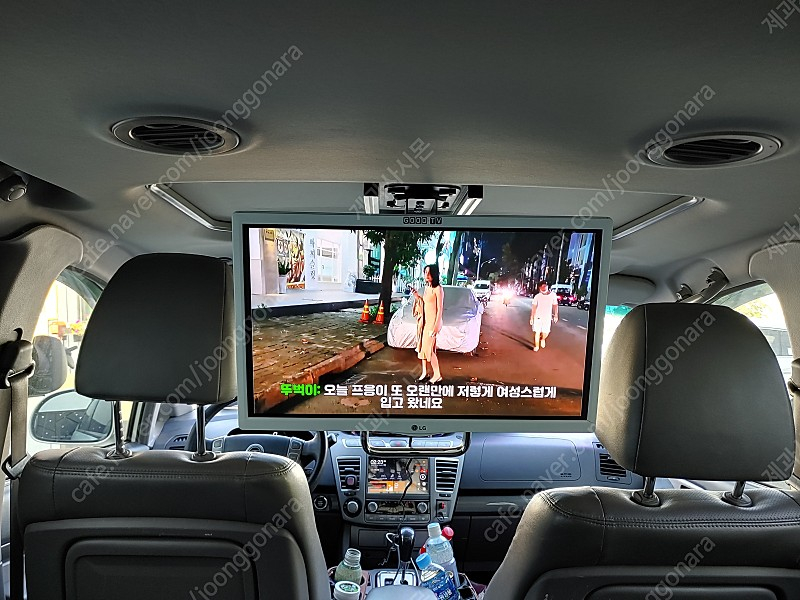 차량용 티비모니터 이미지