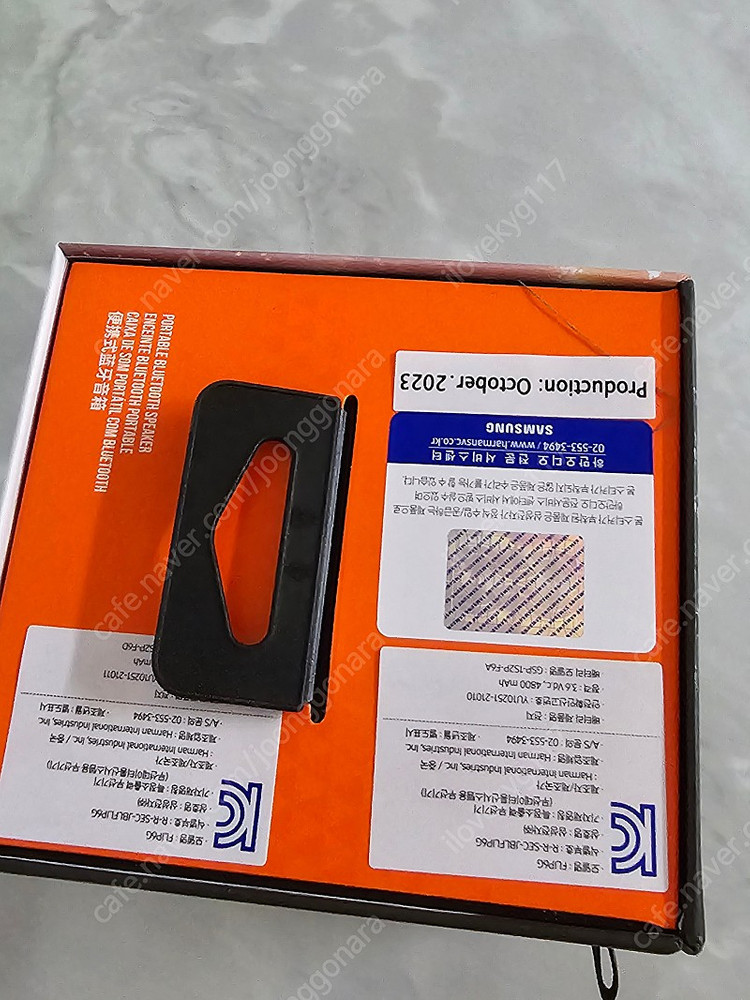 Jbl 블루투스 스피커 6 이미지