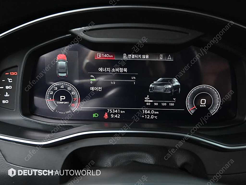 아우디A6 (C8) 45 TFSI 콰트로 프리미엄 (5인승)카드 현금 할부가능 탁송가능 당일출고 매입가능 이미지