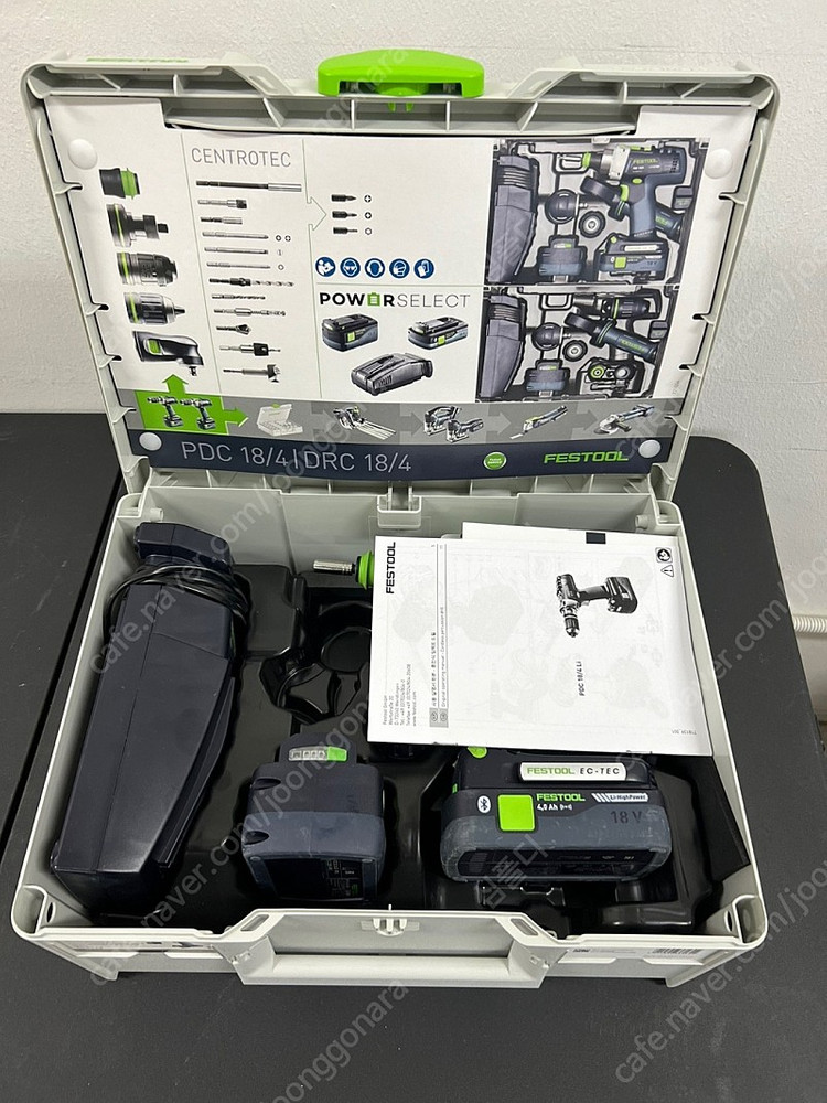 페스툴 충전 드릴 팔아요~--1