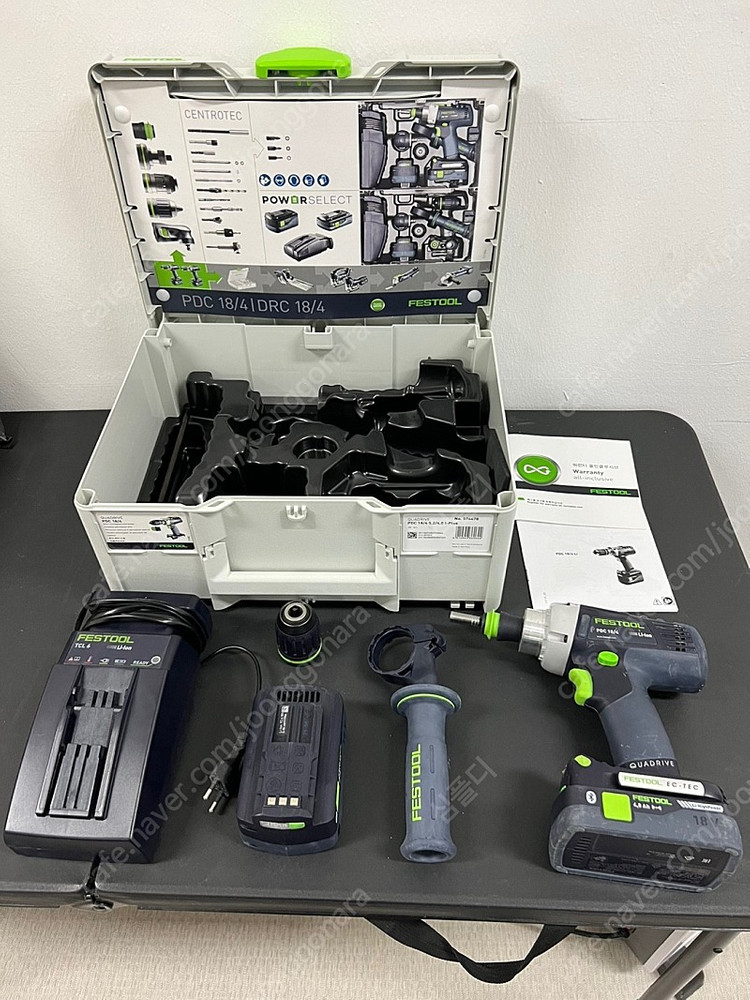 페스툴 충전 드릴 팔아요~--2