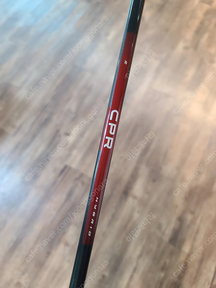 나이키 cpr 1번 16도 유틸리티--3