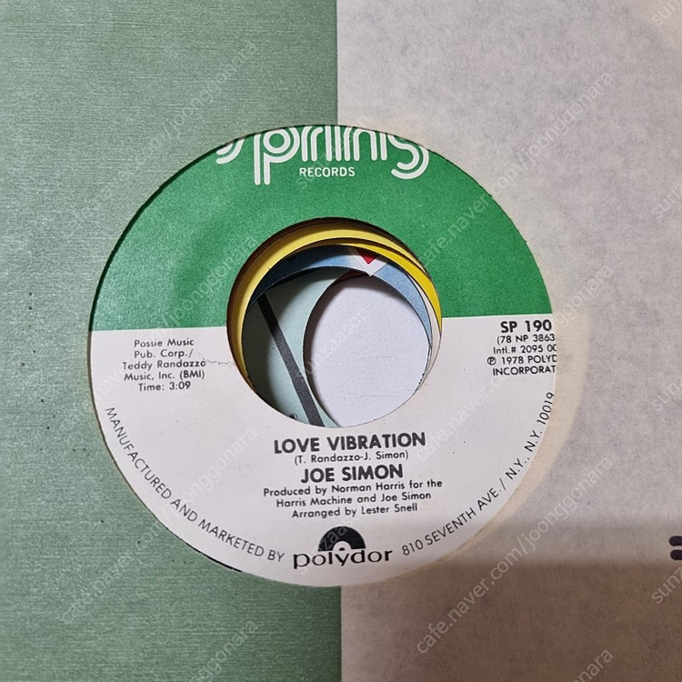 알엔비/뉴잭스윙/소울/디스코/신스팝 7인치 OG 싱글 40장 일괄 이미지