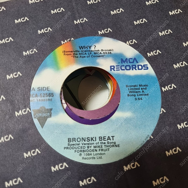 알엔비/뉴잭스윙/소울/디스코/신스팝 7인치 OG 싱글 40장 일괄 이미지