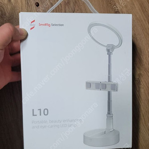 스몰리그 SmallRig LED 폴딩 조명 L10 SR3242 / 단순개봉제품