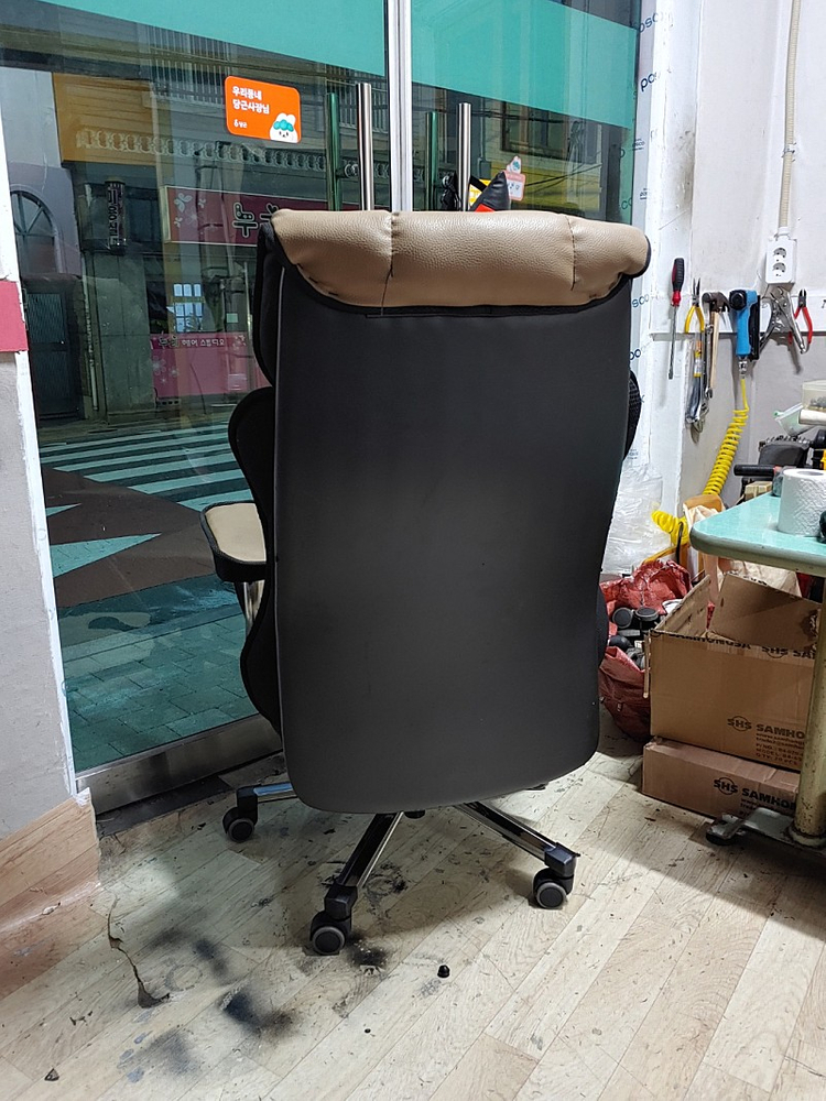 국내산 컴퓨터 게이밍 의자 하나산업 PC방 중역 의자 이미지