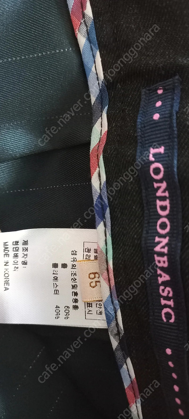 교복 치마 이미지