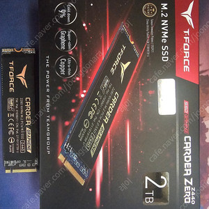 t force cardea zero z440 2tb 팝니다.