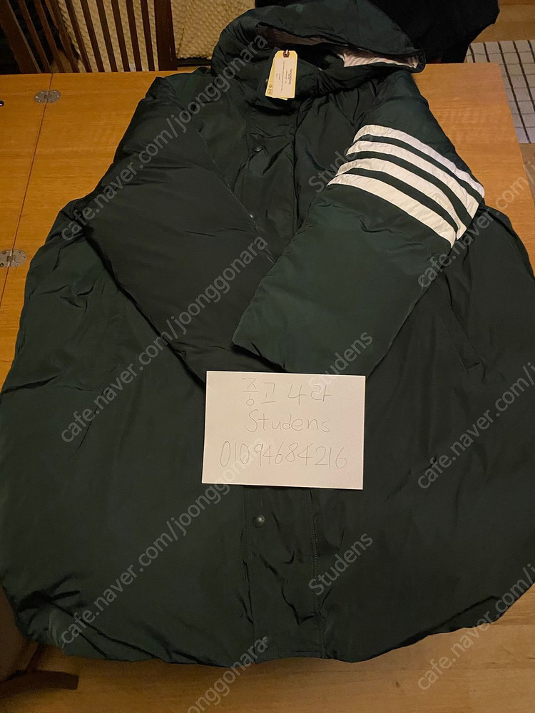 [4] 톰브라운 폴리 트윌 4바 풋볼 사이드라인 롱 파카 다운 자켓 다크 그린 이미지
