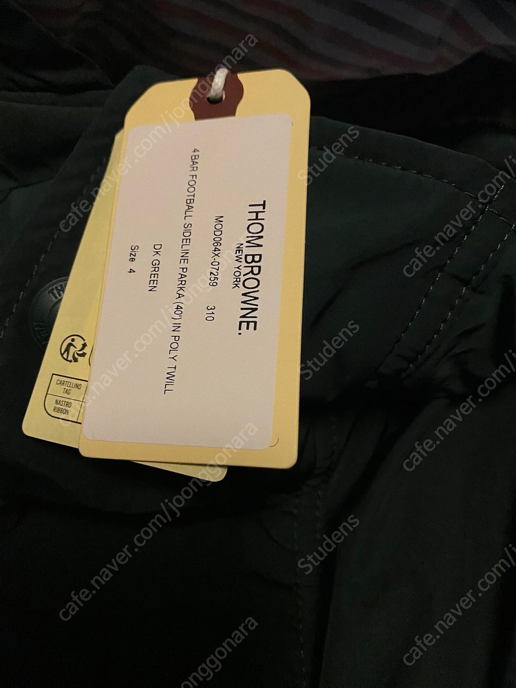 [4] 톰브라운 폴리 트윌 4바 풋볼 사이드라인 롱 파카 다운 자켓 다크 그린 이미지