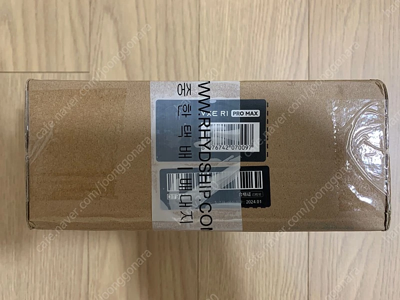 (택포)VXE R1 PRO MAX 블랙 미개봉 새상품 판매 이미지