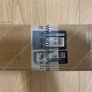 (택포)VXE R1 PRO MAX 블랙 미개봉 새상품 판매