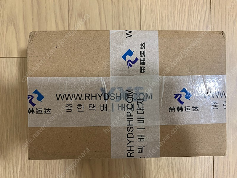 (택포)VXE R1 PRO MAX 블랙 미개봉 새상품 판매--1