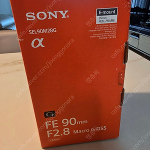 Sony 90 마크로 G렌즈 FE90mmF2.8G