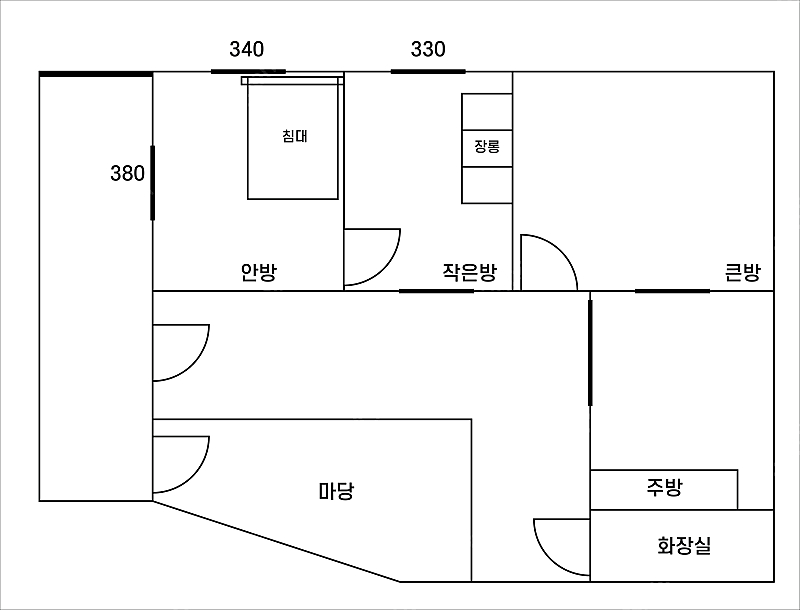 교원 완독 B 책 포함팝니다. 이미지