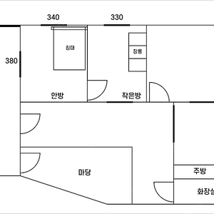 교원 완독 B 책 포함팝니다.