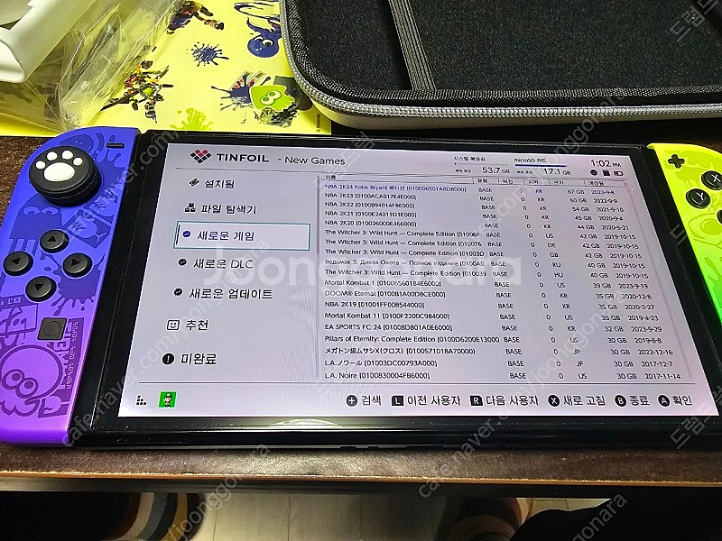 닌텐도 스위치 oled 커펌 512g팝니다 ss급--5