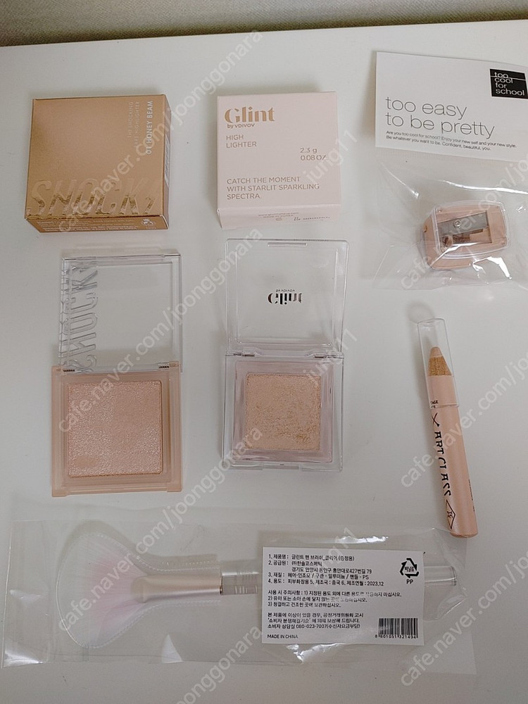 일괄) 택포) 글린트 듀이문/ 투쿨포스쿨 샤이닝린넨/ 토니모리 허니빔 이미지