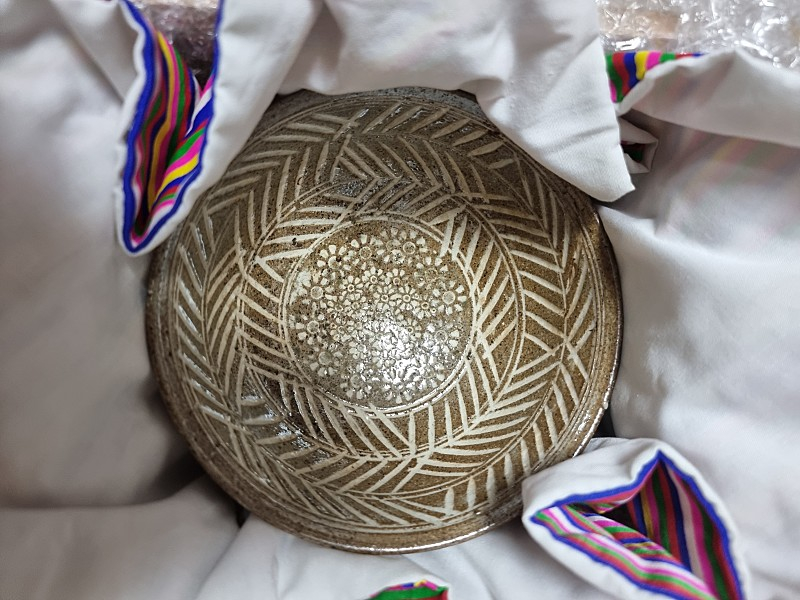 조선 마지막왕비 가혜 이방자 여사님 인화문 귀얄다완 22만원 이미지