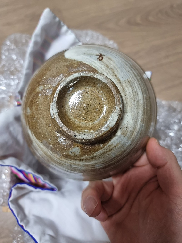 조선 마지막왕비 가혜 이방자 여사님 인화문 귀얄다완 22만원 이미지