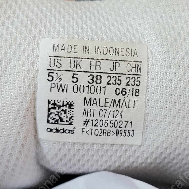 아디다스(235) 슈퍼스타 운동화 신발 스니커즈 이미지