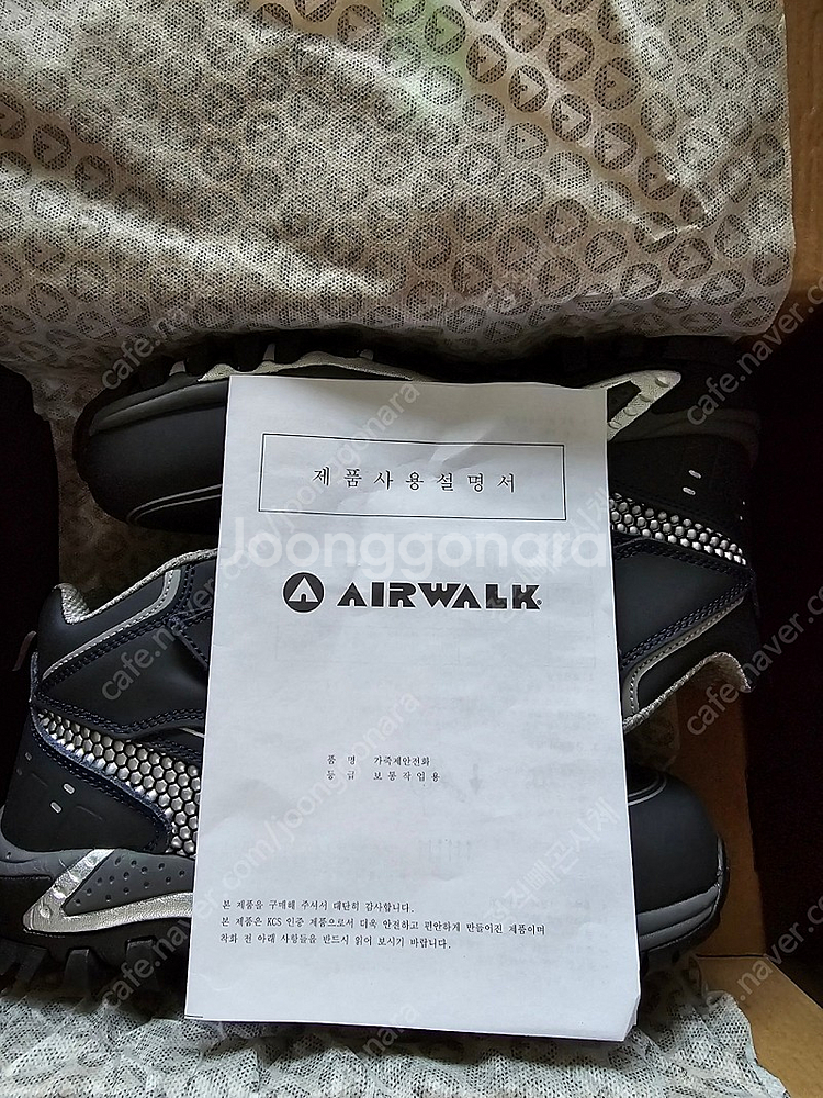 새상품) 가죽제안전화 AIR WALK 260mm--5