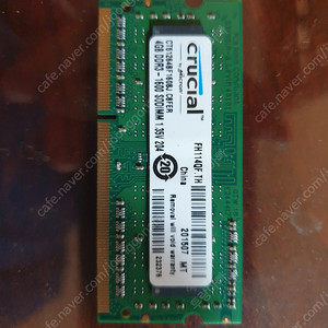 노트북 메모리 마이크론 4gb ddr3 1600 sodimm 판매