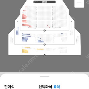 골든걸스 콘서트 성남