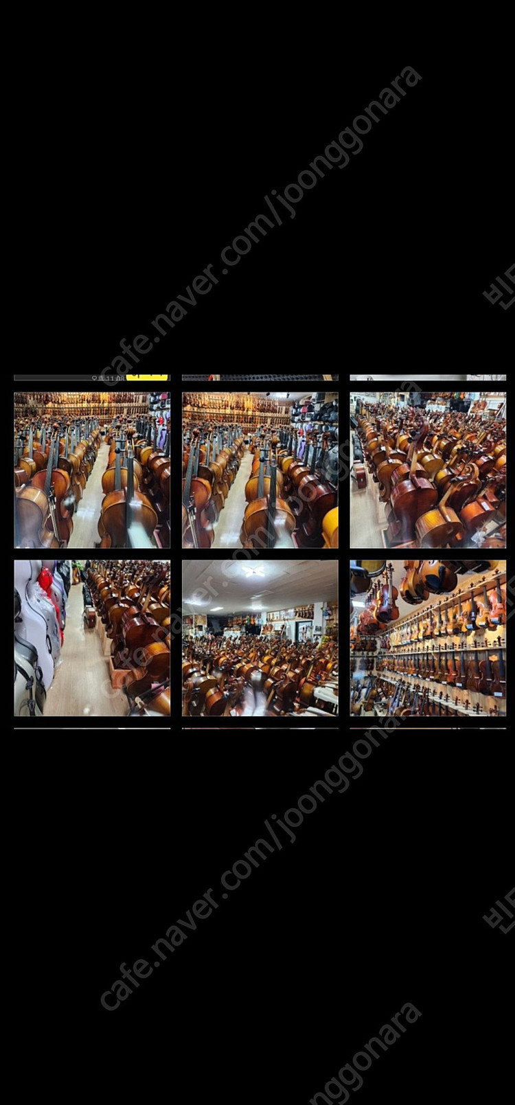 유아용챌로 /어린이철로 사이즈별 1/32부터 다양 1/10 1/8 ~4/4 까지 다양 국산 이미지