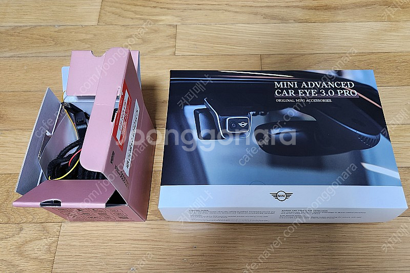 BMW MINI Car eye 3.0 pro 2채널 (...--1